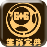 爱玩斗地主老版本