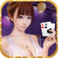 6319棋牌