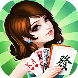 995棋牌手机