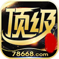 95699顶级棋牌