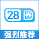 28圈app手游