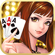 易发棋牌最新版