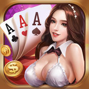 巨富棋牌手机最新版