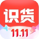 识货app安卓版