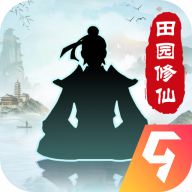 无极仙途免广告版