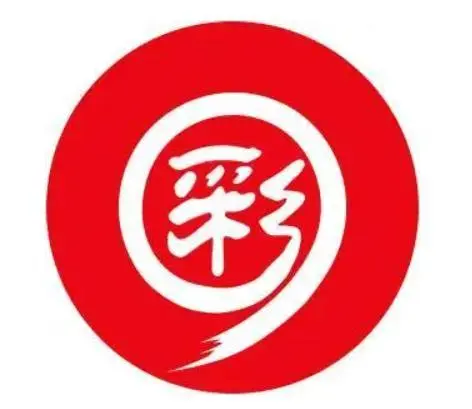 e乐彩大牛专业版